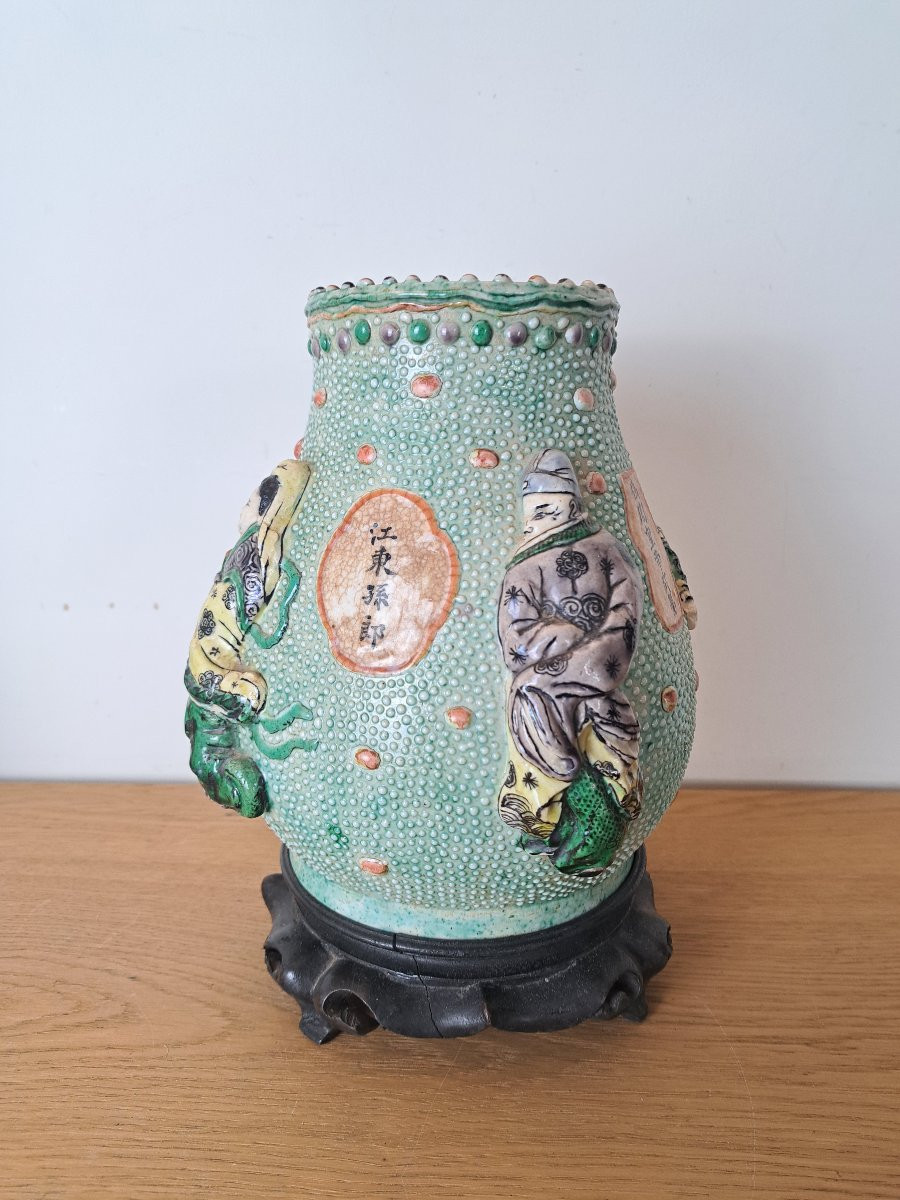 China, Hu-shaped Vase, Wu Shuang Pu, Stoneware, 19th Century. -photo-2