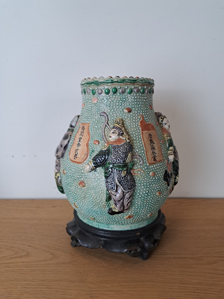 China, Hu-shaped Vase, Wu Shuang Pu, Stoneware, 19th Century. 