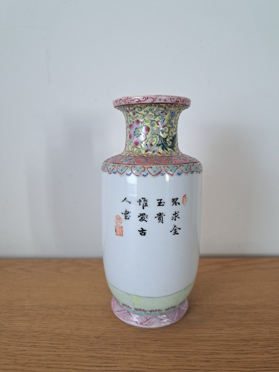 China, Small Vase, Porcelain, Famille Rose, 20th Century.-photo-3