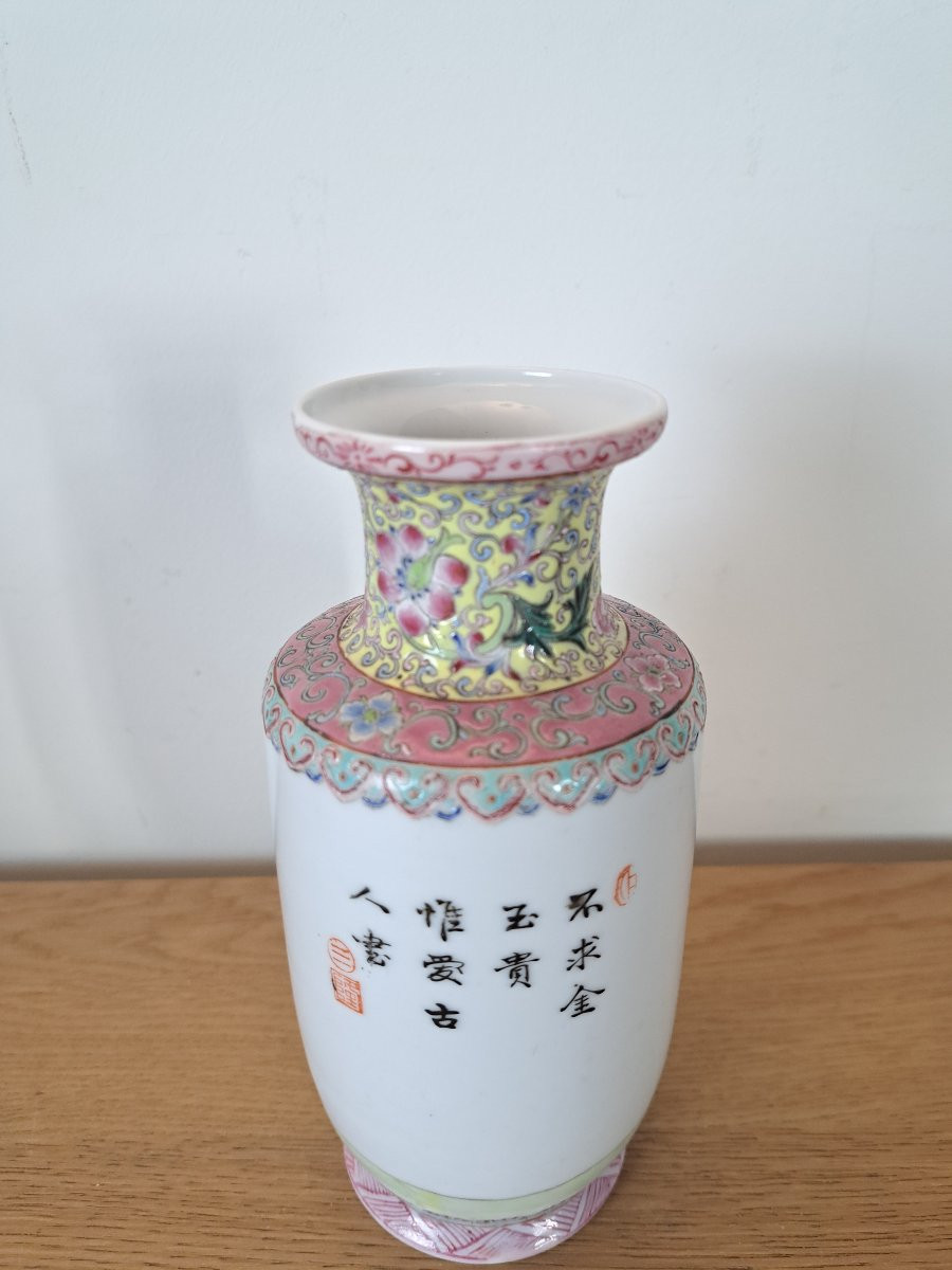 China, Small Vase, Porcelain, Famille Rose, 20th Century.-photo-4