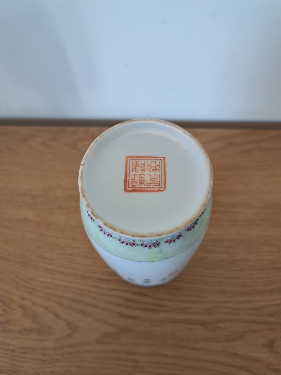 China, Small Vase, Porcelain, Famille Rose, 20th Century.-photo-1