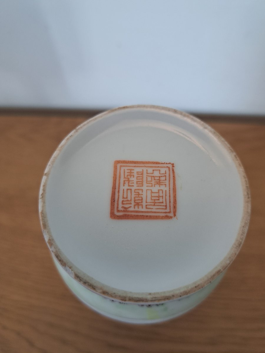 China, Small Vase, Porcelain, Famille Rose, 20th Century.-photo-2