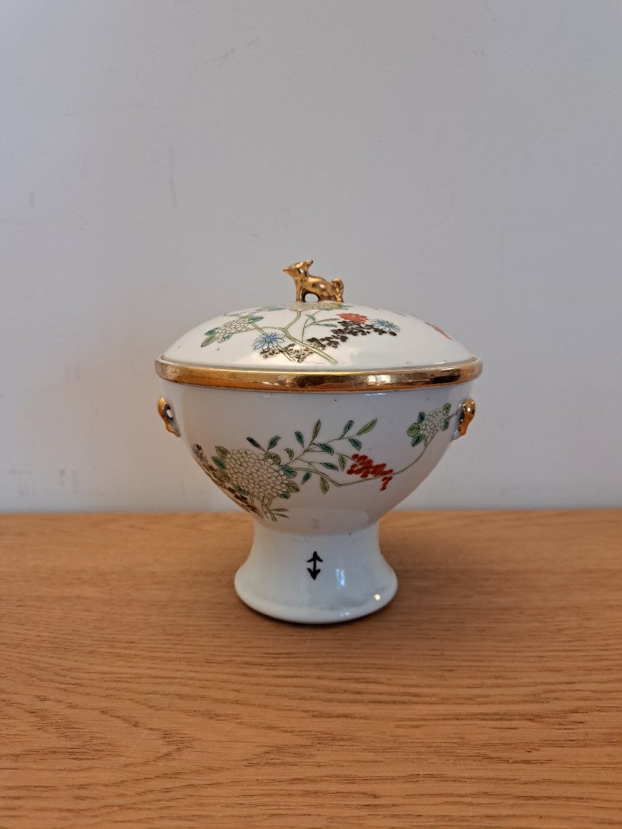 China, Covered Bowl On Pedestal, Porcelain, Early 20th Century. -photo-2