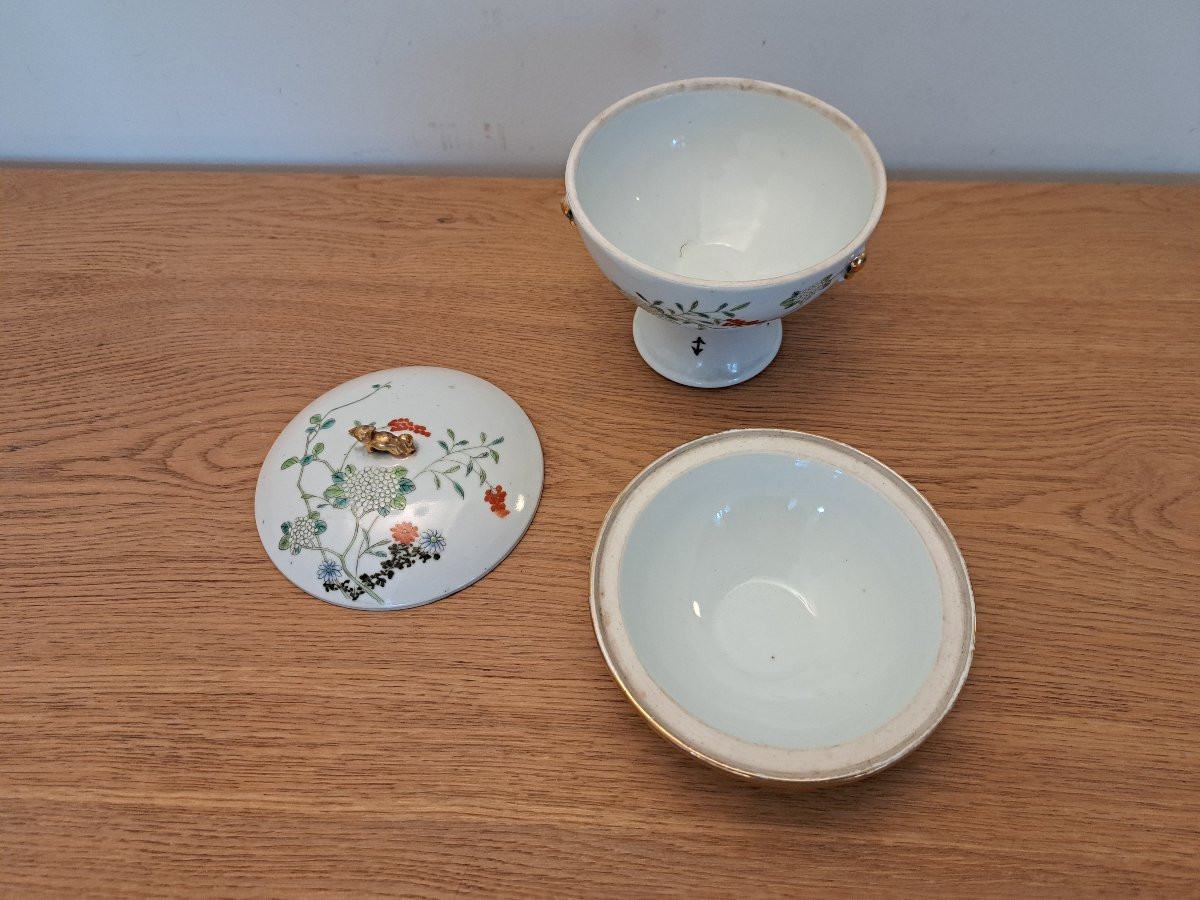 China, Covered Bowl On Pedestal, Porcelain, Early 20th Century. -photo-4