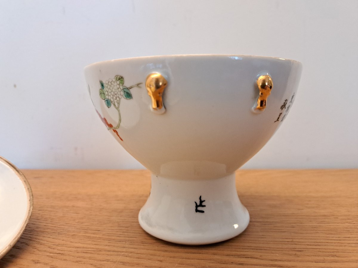 China, Covered Bowl On Pedestal, Porcelain, Early 20th Century. -photo-6