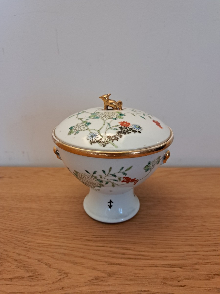 China, Covered Bowl On Pedestal, Porcelain, Early 20th Century. 