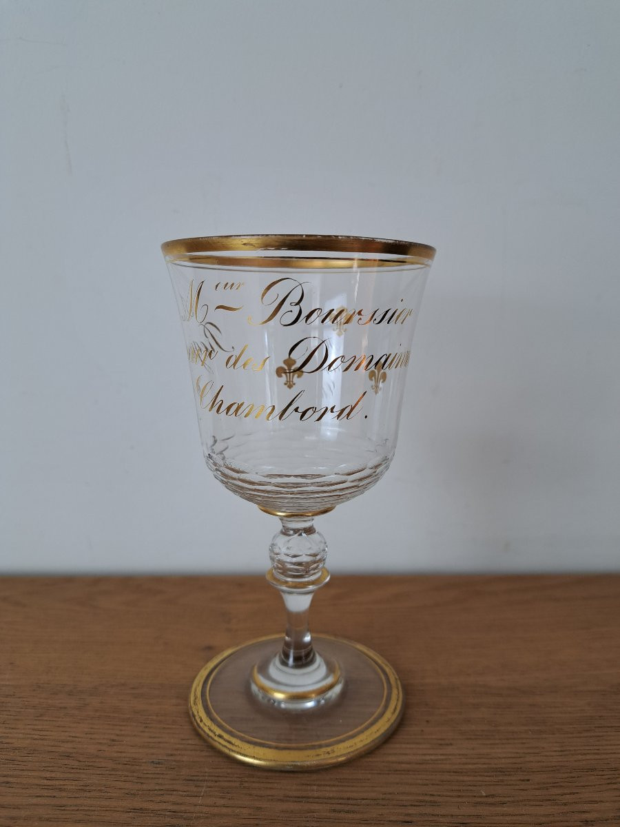 Manager Of The Chambord Estates, Crystal Stemmed Glass, Coat Of Arms Of France, 19th Century. -photo-4
