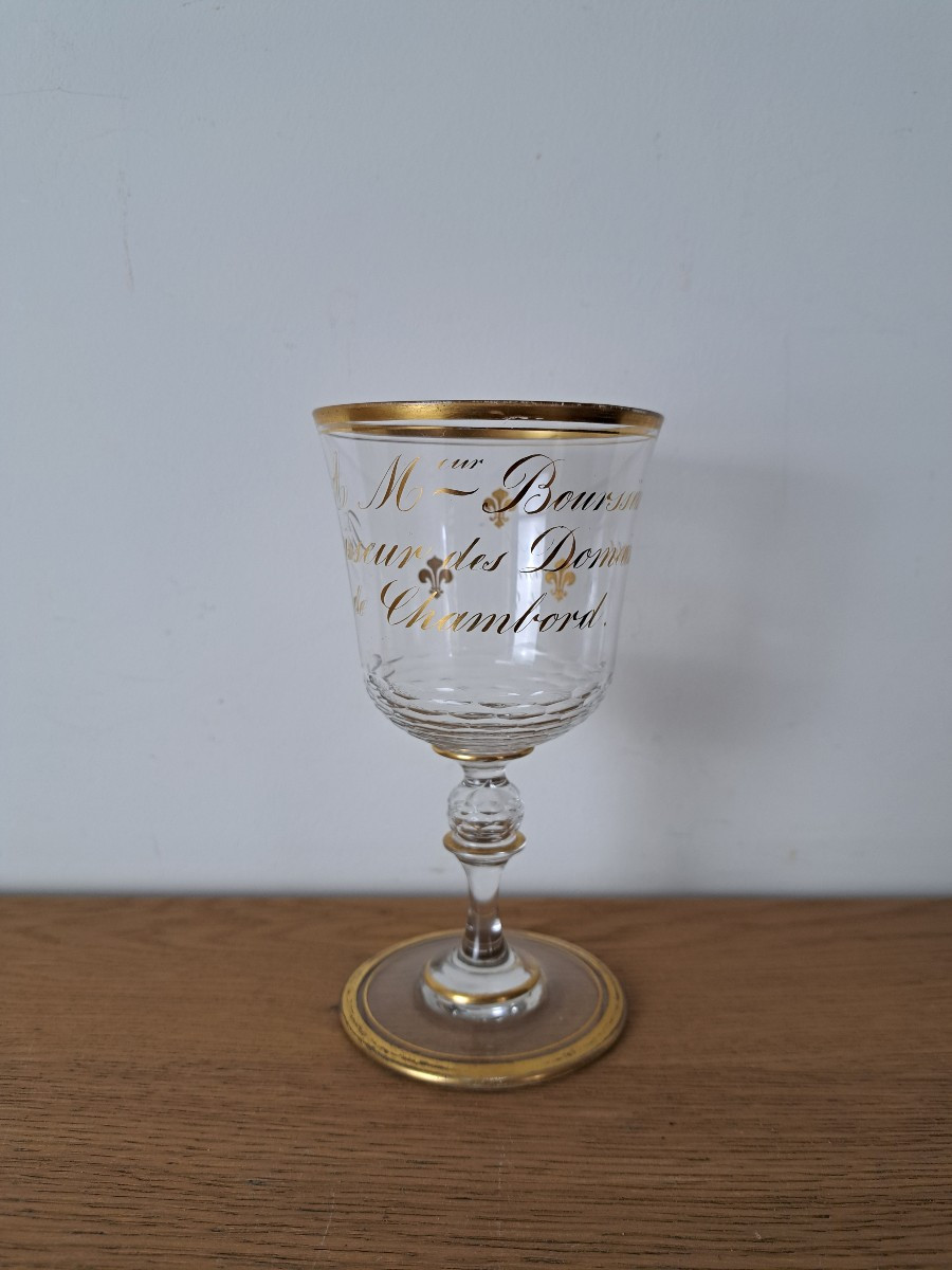 Manager Of The Chambord Estates, Crystal Stemmed Glass, Coat Of Arms Of France, 19th Century. 