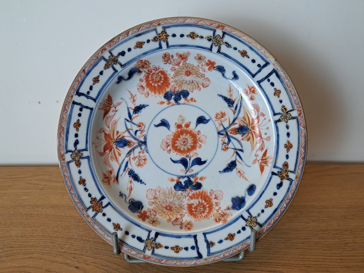 Chinese Porcelain Plate, Imari Style, 18th Century. -photo-3