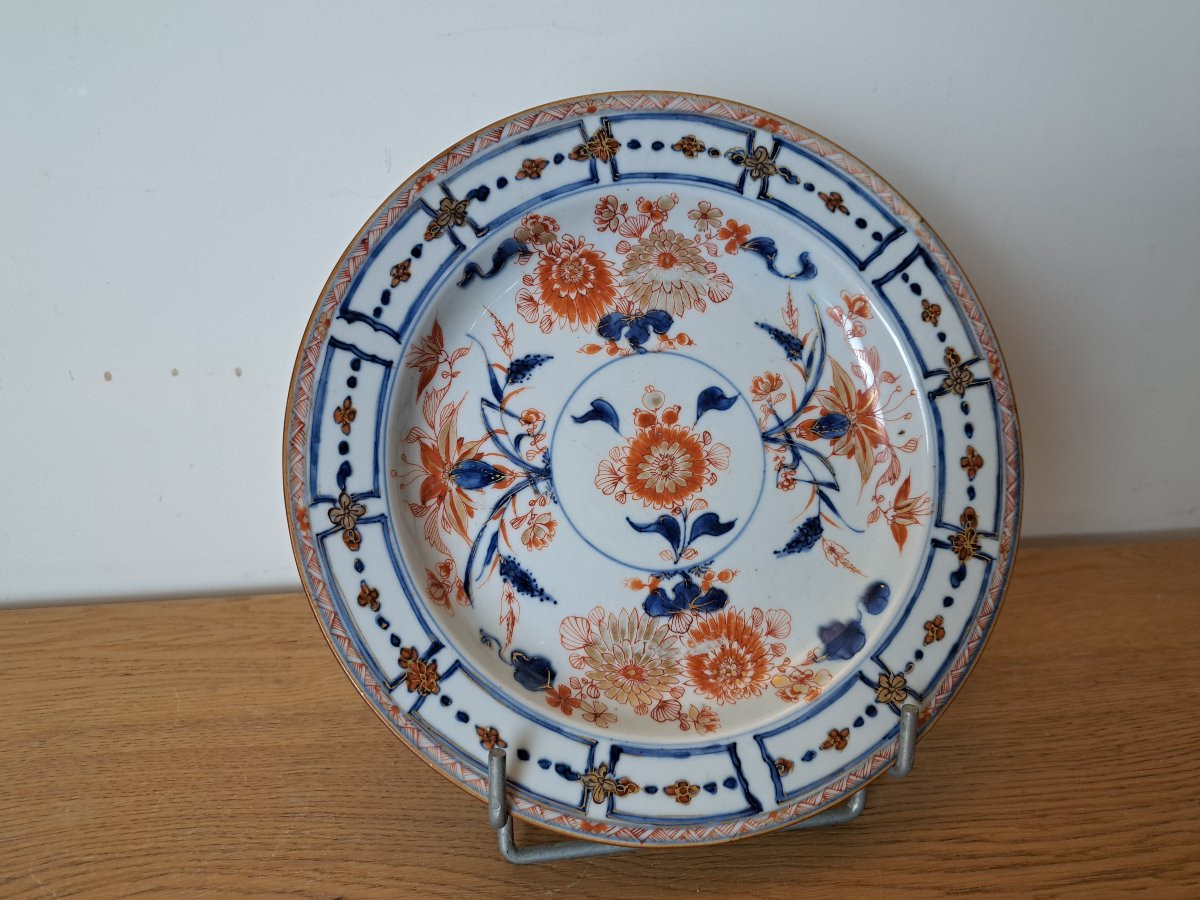 Chinese Porcelain Plate, Imari Style, 18th Century. -photo-4