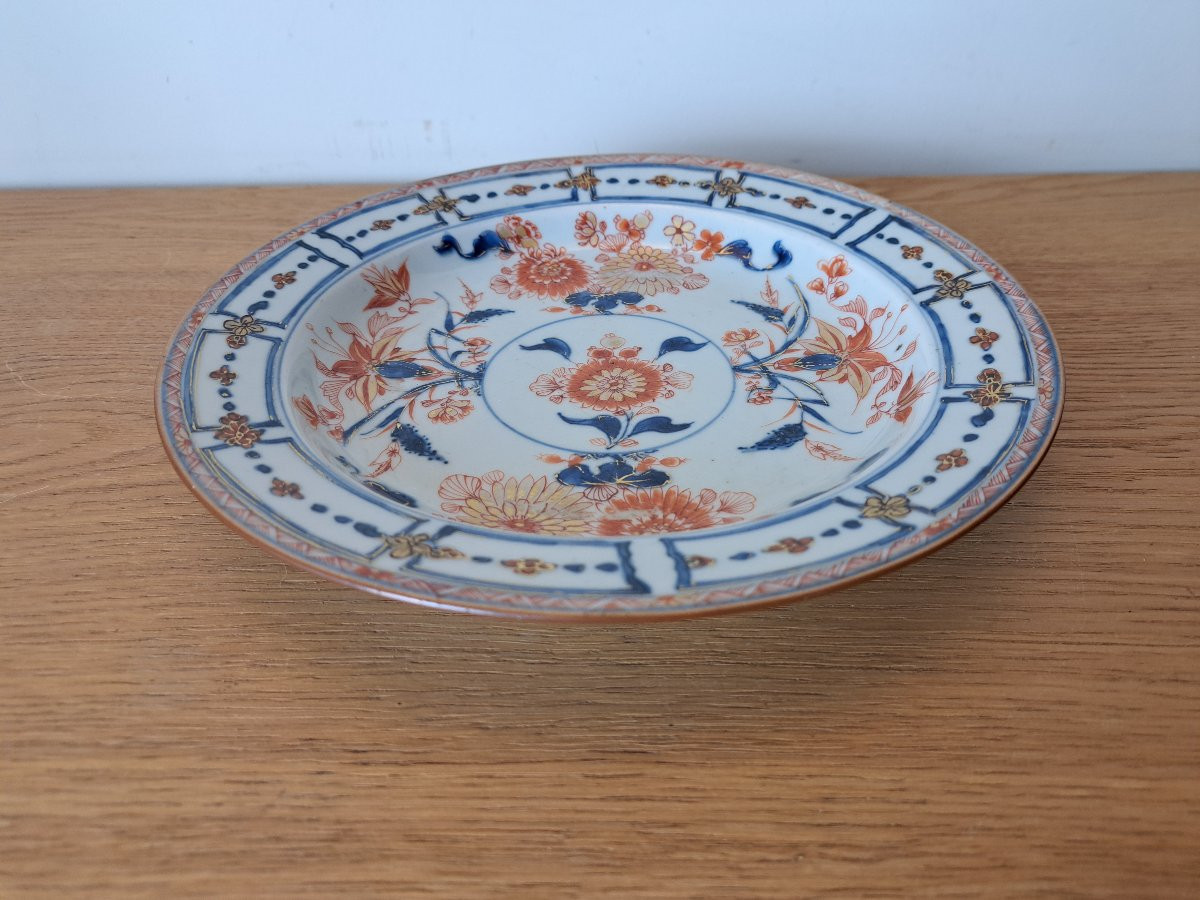 Chinese Porcelain Plate, Imari Style, 18th Century. -photo-1