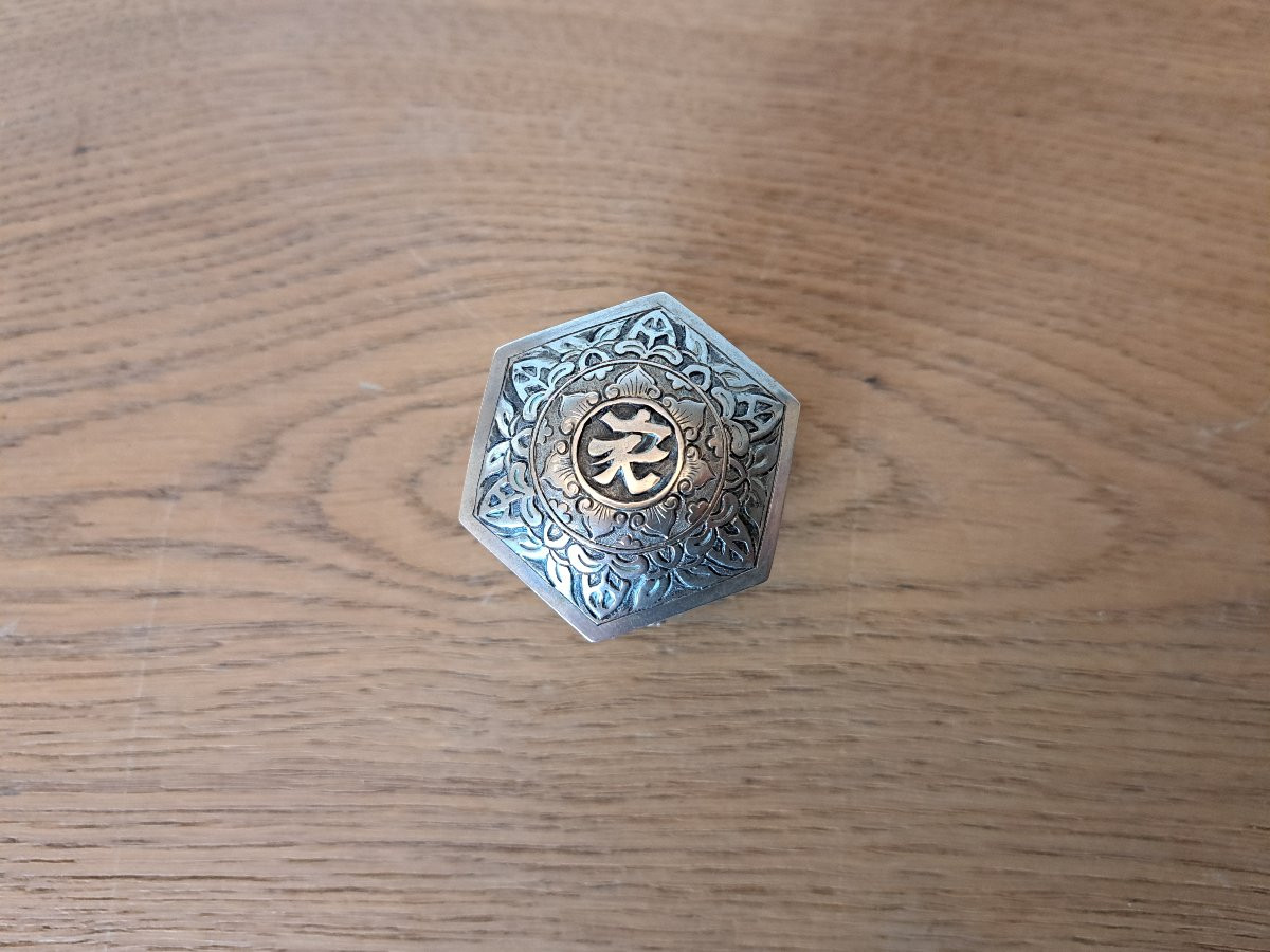 Chine, Petite Boite hexagonale , Argent , XX°. -photo-3