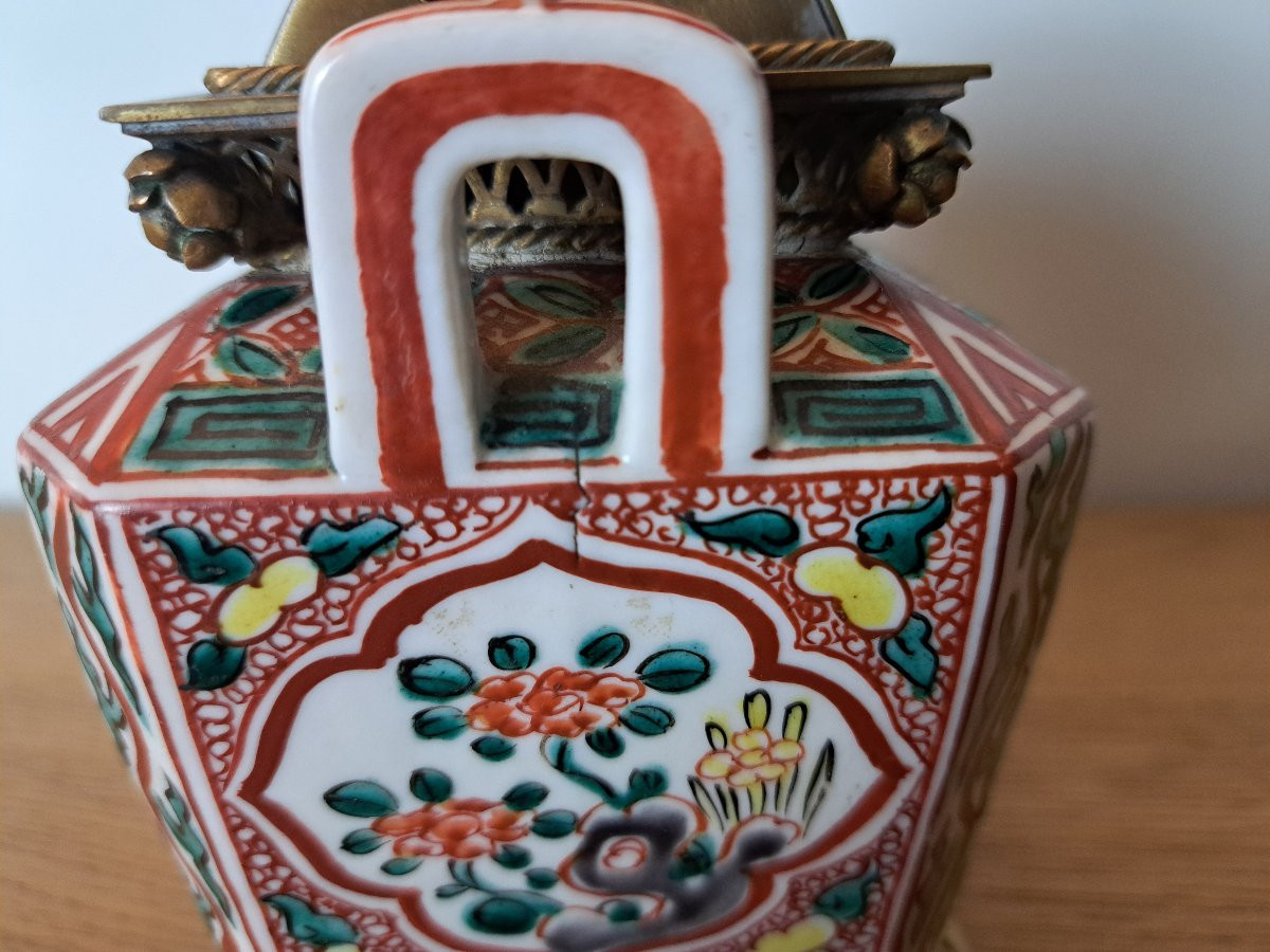 Japan, Incense Burner, Porcelain, Bronze, Late 19th/early 20th Century. -photo-3