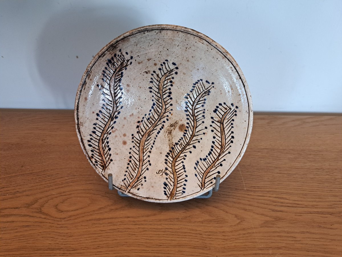 Coupe , Céramique , Moyen Orient , XX°. -photo-2