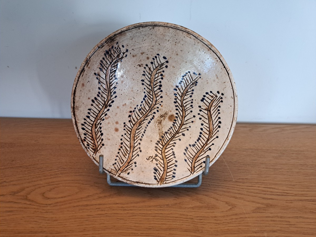 Coupe , Céramique , Moyen Orient , XX°. 