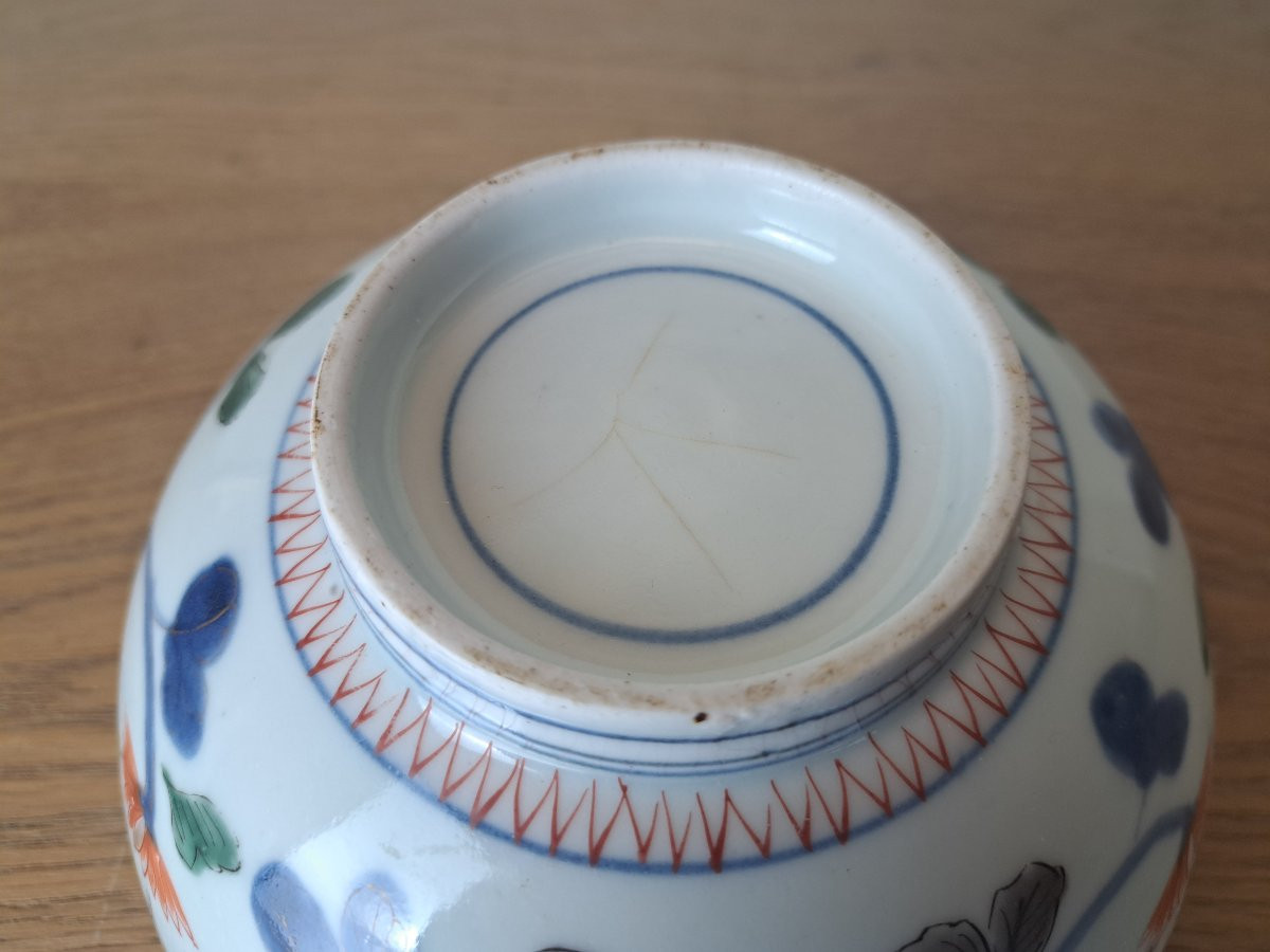 Japon , Grand bol , Porcelaine , XVIII°. -photo-4