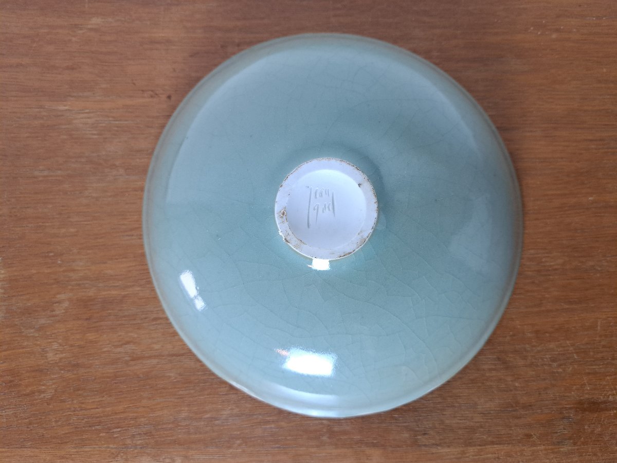 Jean Girel , Coupe , Porcelaine céladon , XX°. -photo-6