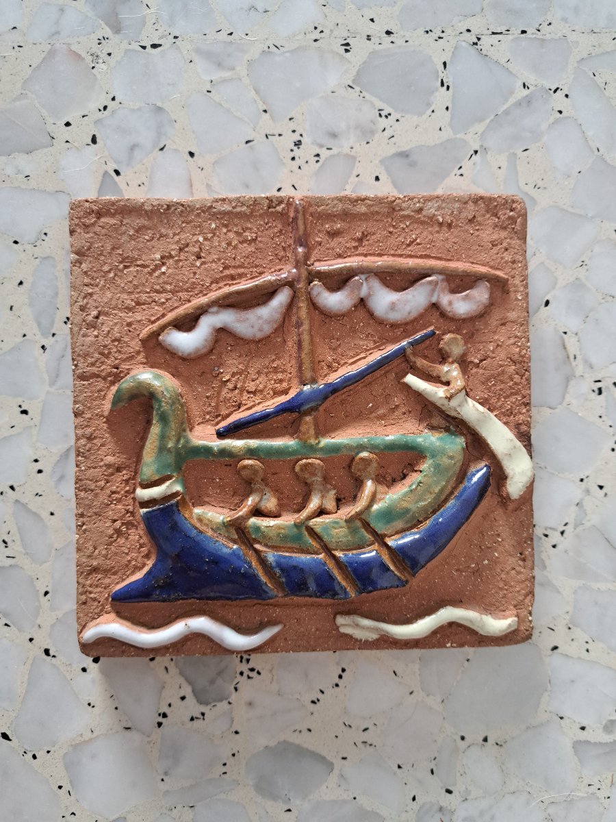 Les Argonautes , Vallauris , Carreau en céramique émaillée , XX°. 