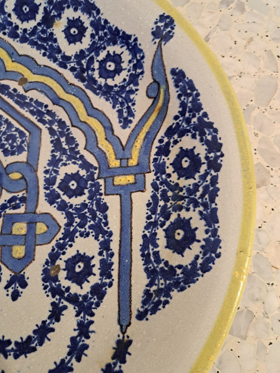 Plat "Tabsil", Serghini , Fès , Maroc , XIX°. -photo-5