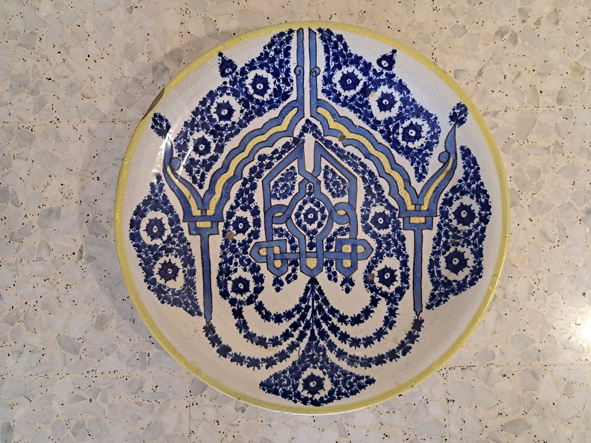 Plat "Tabsil", Serghini , Fès , Maroc , XIX°. 