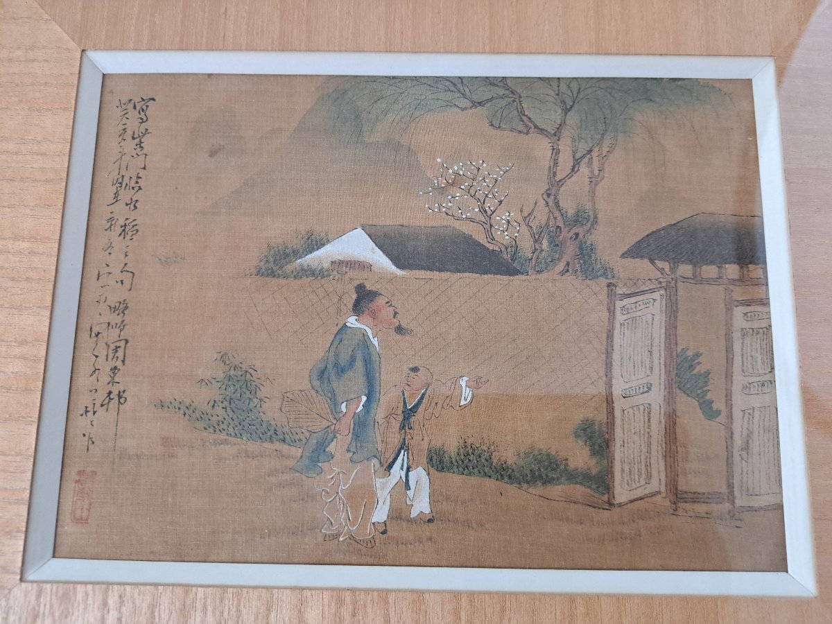 A Scholar And His Student; Watercolor On Silk, China, 19th–20th Centuries. -photo-4