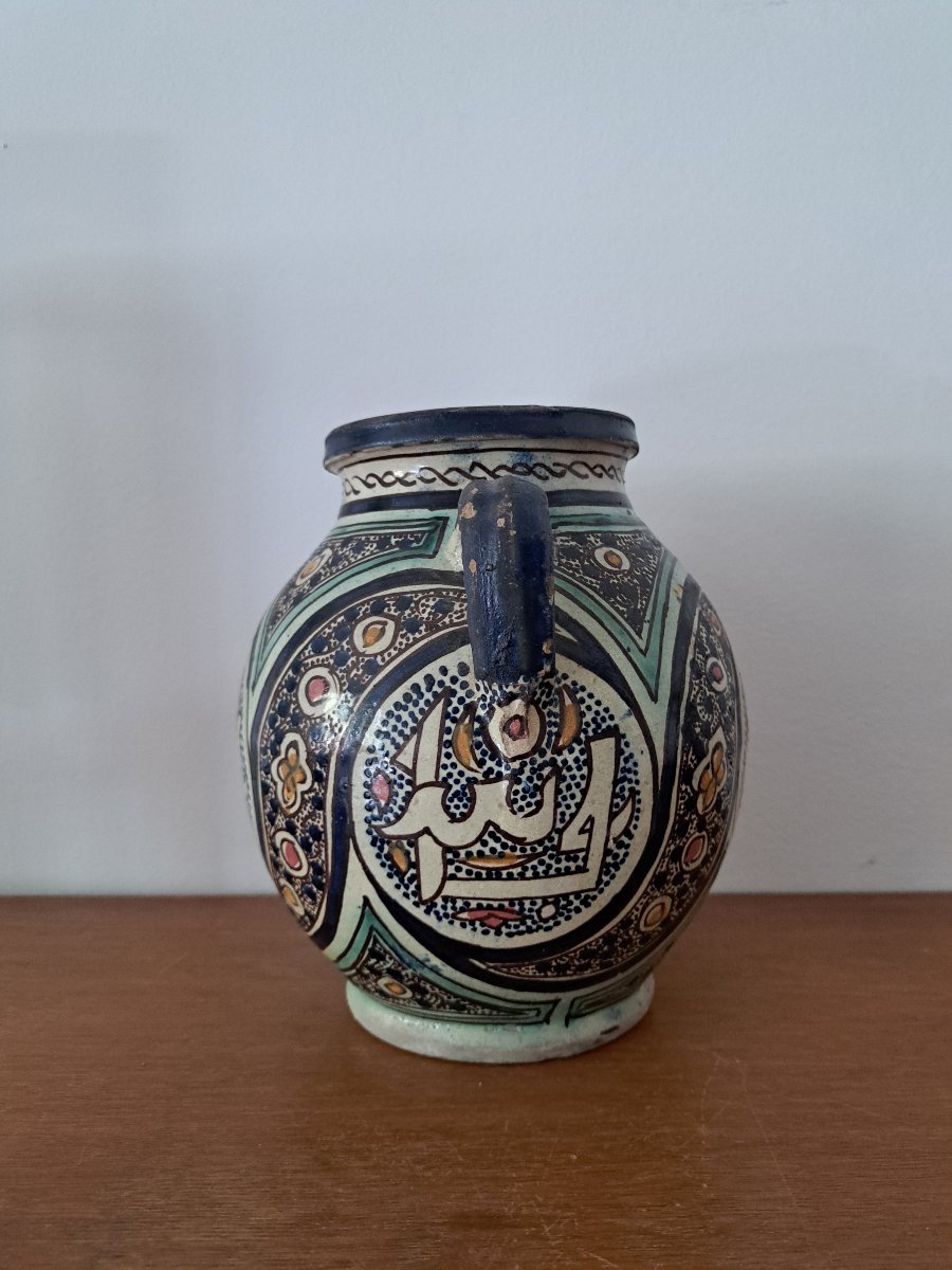Vase Or Jar With Two Handles, Ceramic, Fez, Morocco, Early 20th Century. -photo-2