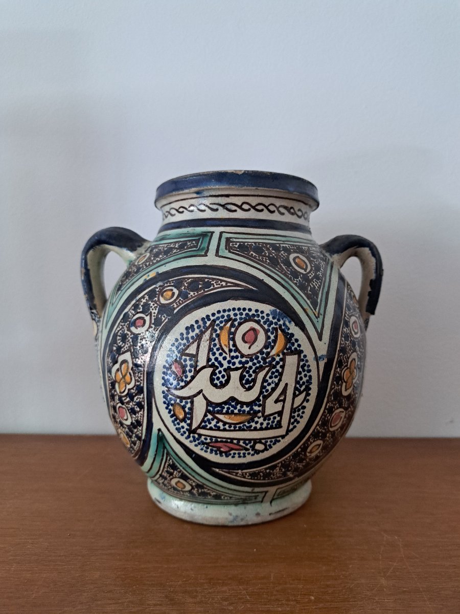 Vase Or Jar With Two Handles, Ceramic, Fez, Morocco, Early 20th Century. -photo-3