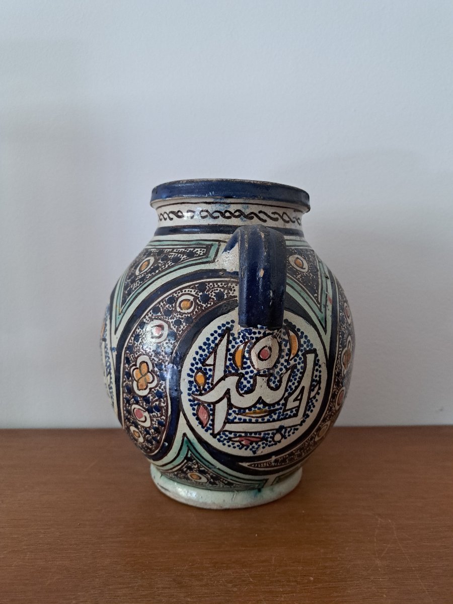Vase Or Jar With Two Handles, Ceramic, Fez, Morocco, Early 20th Century. -photo-4