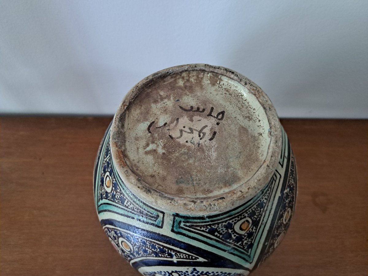 Vase Or Jar With Two Handles, Ceramic, Fez, Morocco, Early 20th Century. -photo-2