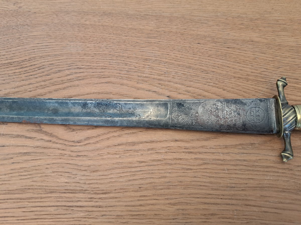 Solingen, Hunting Dagger, 18th Century. -photo-3