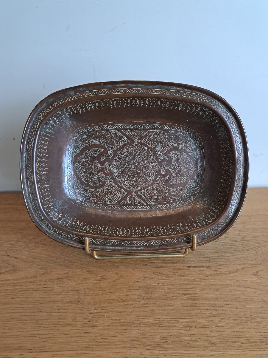 Iran, Qajar Dynasty, Chiseled Copper Bowl, 19th Century. 