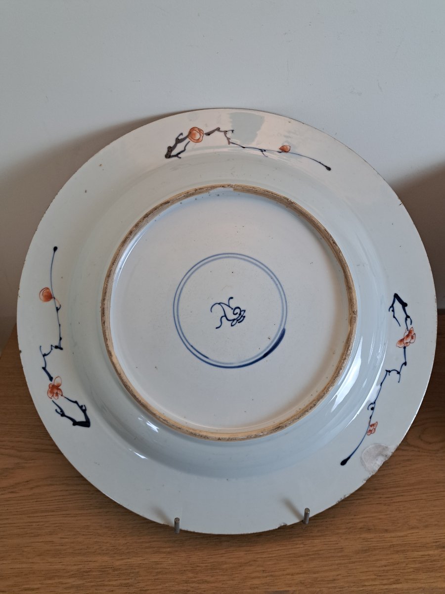 Paire de grands plats Imari , Porcelaine , Chine , Début XVIII°. -photo-7