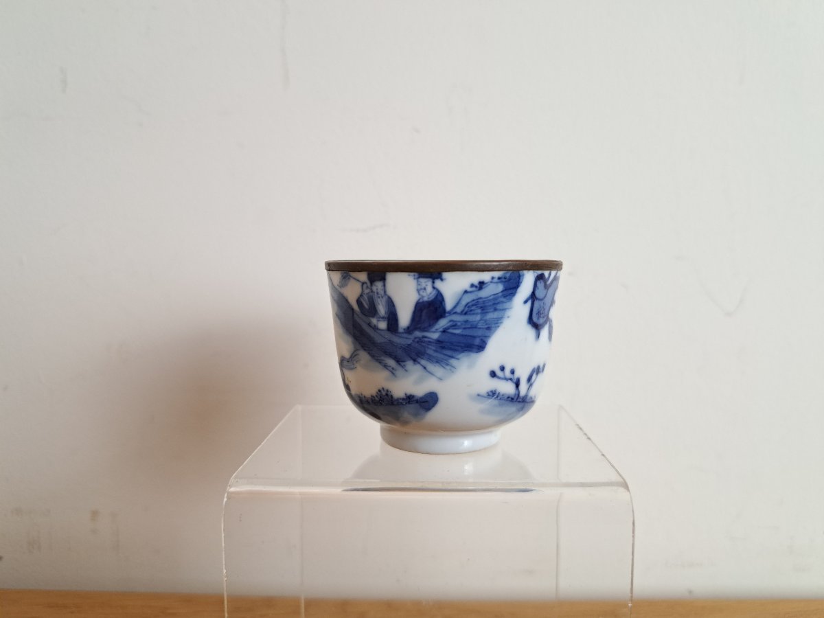 Sorbet, Porcelain, Hue Blue, China For Vietnam, 19th Century. -photo-2