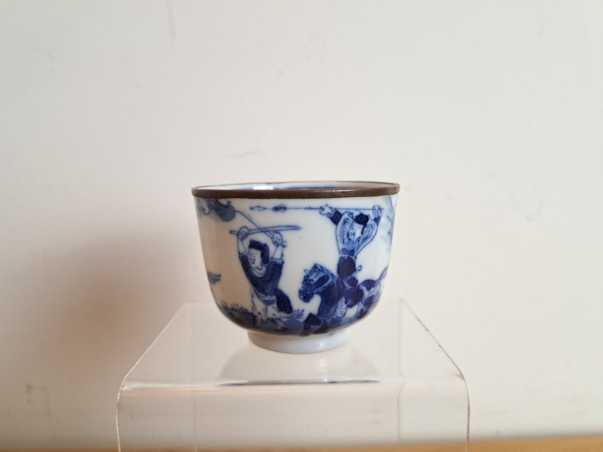 Sorbet, Porcelain, Hue Blue, China For Vietnam, 19th Century. -photo-1