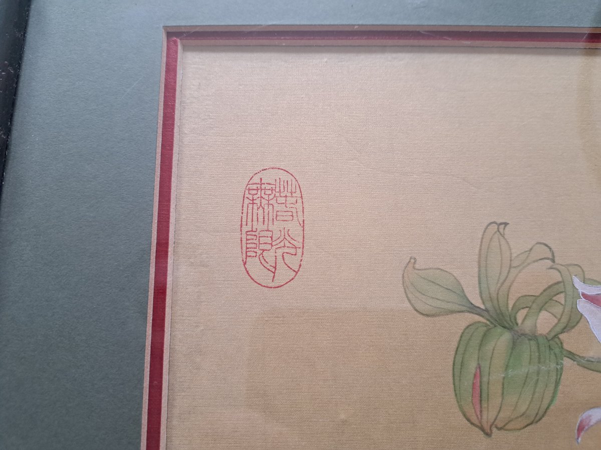Ning , Pivoines , Aquarelle sur soie , Chine , XX°. -photo-2