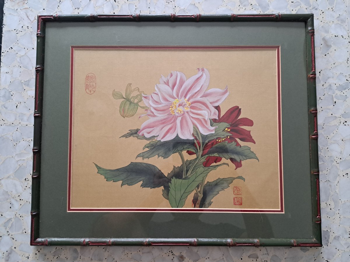 Ning , Pivoines , Aquarelle sur soie , Chine , XX°. 