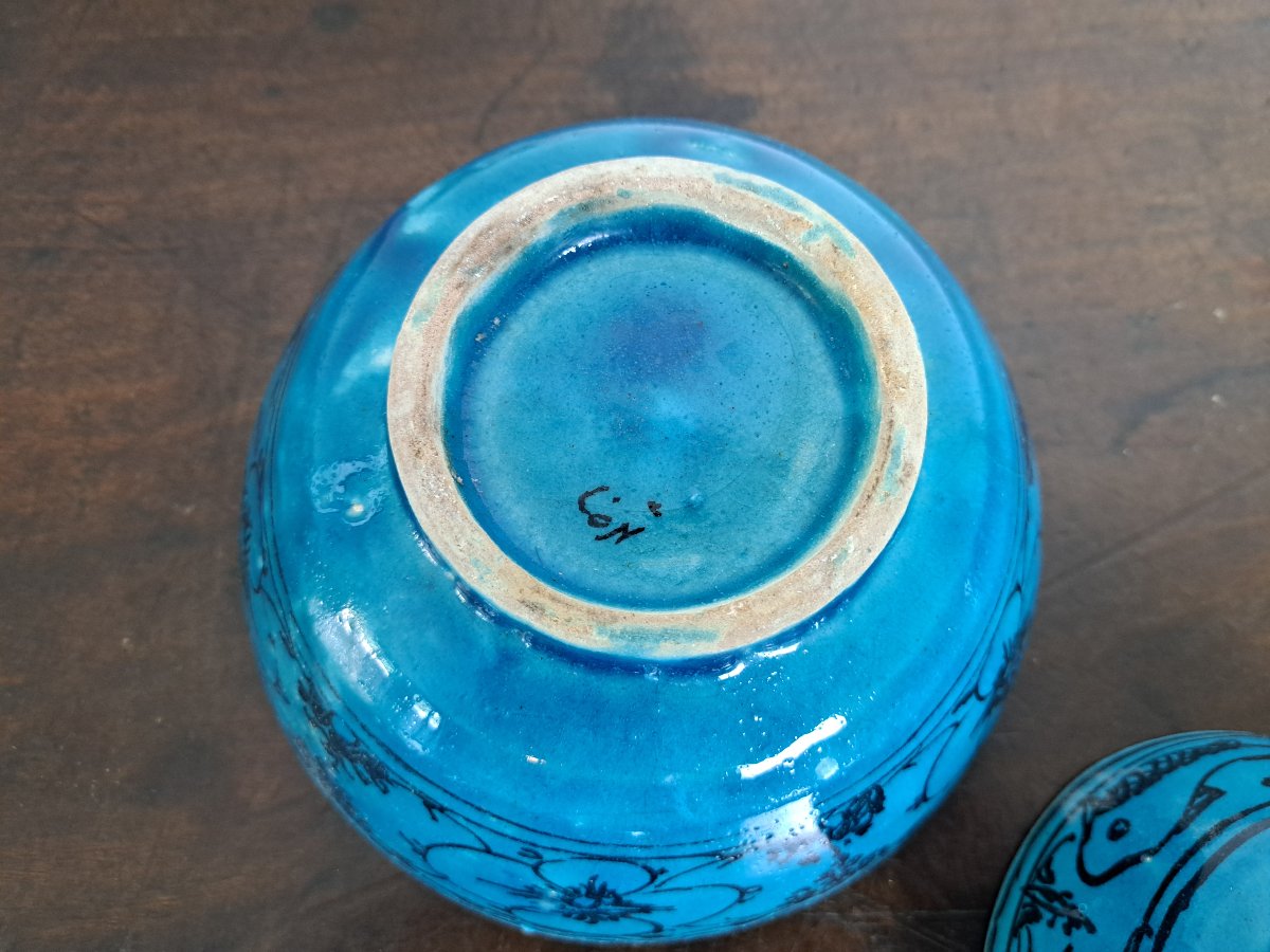 Ensemble de céramiques de Kubachi , XX°. -photo-3