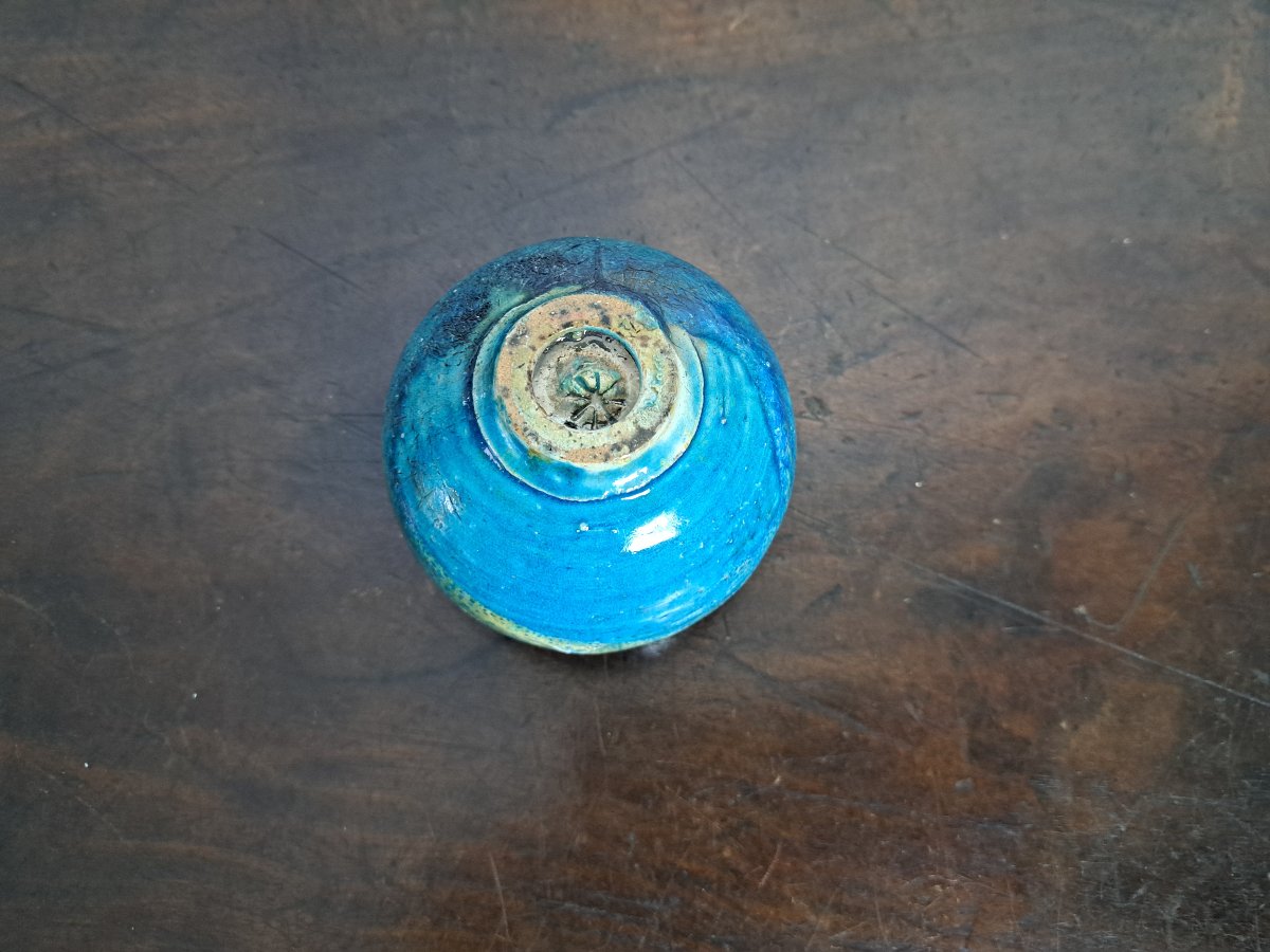 Gisèle Buthod-garçon, Small Stoneware Vase, Raku, 20th Century. -photo-4