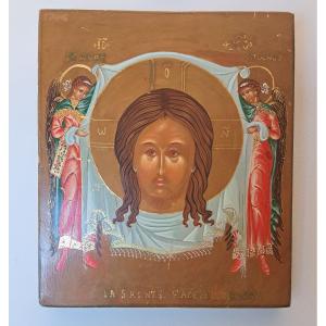 Icon, The Holy Face Or Mandylion, Painted Wood, 20th Century.