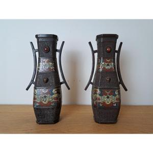 Japan, Pair Of Vases, Bronze And Cloisonné Enamels, Taotie, Early 20th Century.  