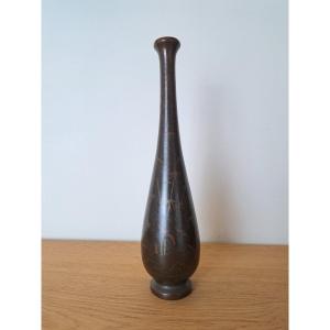 Vietnam , Indochine , Vase Balustre , Bronze , Incrustation , XIX°. 