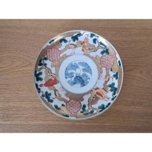 Japon , Imari , Assiette , Porcelaine , Signature, Edo , XIX°. 