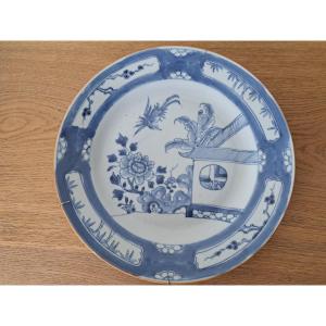 Chine , Assiette aux faisans , Porcelaine , XVIII°. 