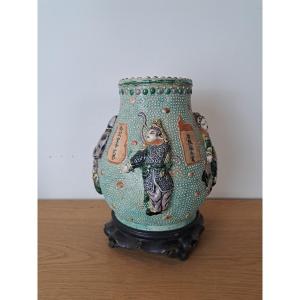 Chine , Vase de forme Hu , Wu Shuang Pu , Grès, XIX°. 