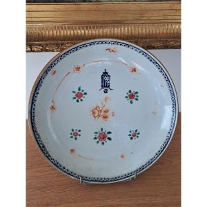 Compagnie Des Indes , Plat armorié  , Porcelaine , XVIII°. 