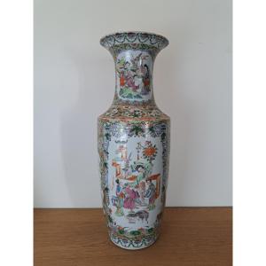 China , Canton , Large Vase , Porcelain , XIX°/xx°.