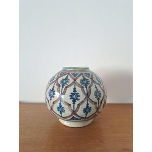 Boujemaa Lamali, Ball-shaped Vase, Ceramic, Morocco, Early 20th Century. 