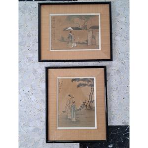 Lettré et son élève ; Aquarelle sur soie , Chine , XIX°/XX°.