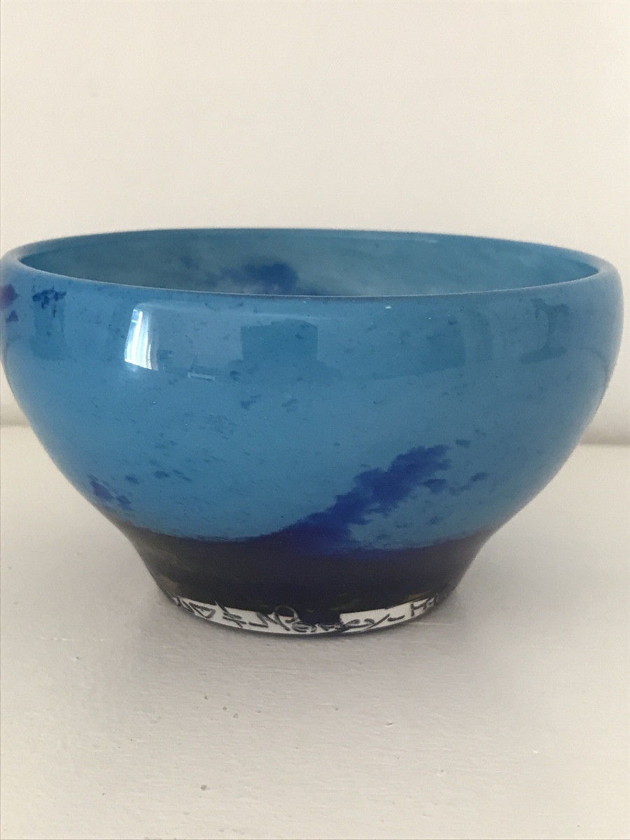 Daum Nancy France Bowl/cup -photo-2