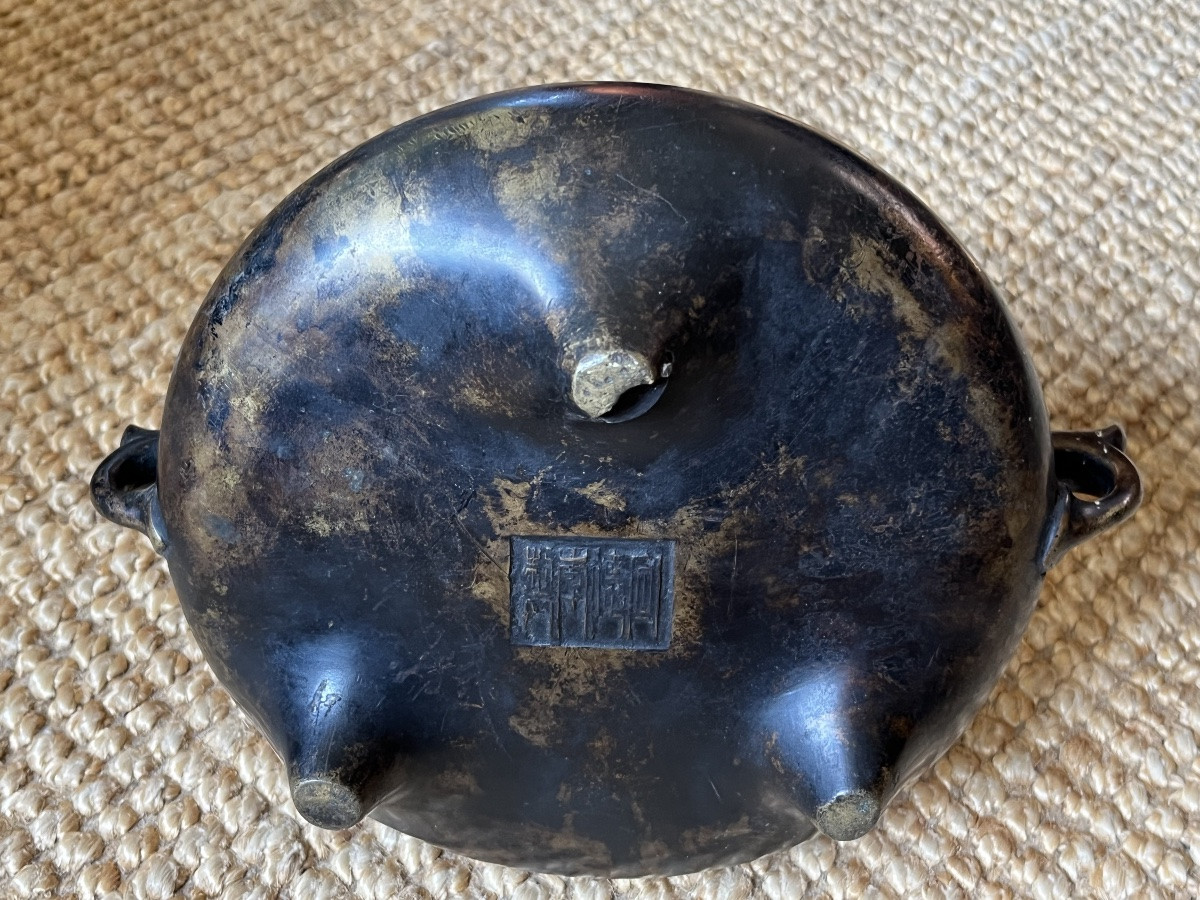 Bronze Incense Burner, China Or Vietnam, Xuande Brand-photo-3